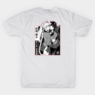 Yumeko and Mary T-Shirt